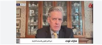 مارك توث: الرئيس ترامب لا يزال يعول على المسار التفاوضي رغم لجوئه إلى الخيار العسكري