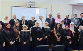 ختام فعاليات المؤتمر الطلابي والتوظيفي الأول بمعهد الإدارة والمحاسبة بسوهاج 