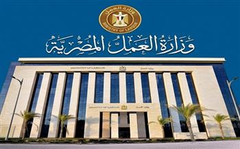 وزير العمل: الخميس 18 يونيو إجازة رسمية مدفوعة الأجر للقطاع الخاص بمناسبة رأس السنة الهجرية