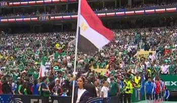 كأس العالم 2026.. علم مصر يزين أجواء افتتاح المونديال 