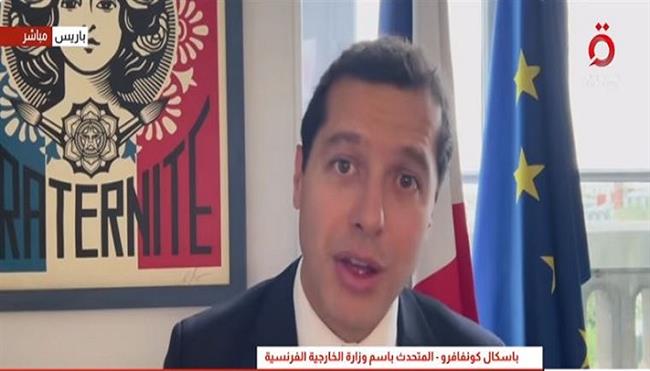  الخارجية الفرنسية: نتطلع إلى اتفاق نهائي بين واشنطن وطهران.. و يجب خفض التصعيد في المنطقة