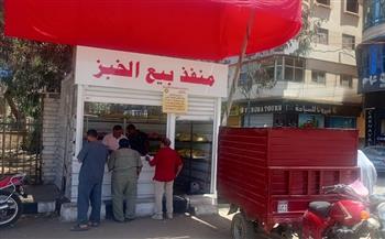 محافظ الدقهلية يؤكد انتظام توزيع الخبز المدعم عبر 47 منفذًا ونستهدف زيادة عددها
