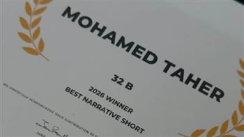 «32B: مشاكل داخلية» يفوز بجائزة أفضل فيلم قصير في مهرجان تريبيكا السينمائي