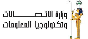 «الاتصالات» تطلق حملة رسائل توعوية لتعزيز الأمان الرقمي وحماية الأطفال على الإنترنت عبر منصة "واعي.نت"