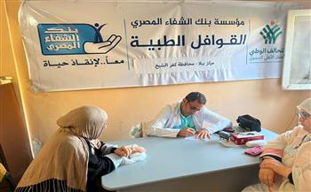رئيس الوزراء يستعرض حصاد قافلة طبية شاملة نظمتها اللجنة الطبية العليا والاستغاثات في محافظة كفر الشيخ