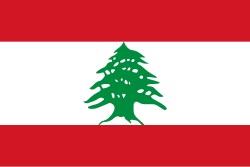 الجيش الإسرائيلي يقصف 5 منصات صواريخ لحزب الله في جنوب لبنان