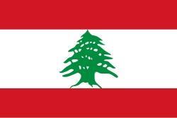 الجيش الإسرائيلي يقصف 5 منصات صواريخ لحزب الله في جنوب لبنان