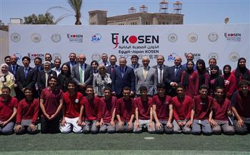 «تطوير التعليم بالوزراء» يطلق اختبارات تجريبية مجانية مؤهلة للالتحاق بمعهد الكوزن المصري الياباني