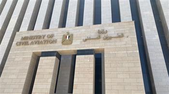 وزير الطيران يوجه بفتح تحقيق عاجل في حادث طائرة تدريب بمطار السادس من أكتوبر