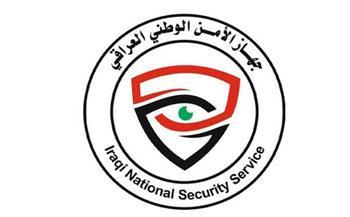 العراق: إحباط مخطط لاغتيال رئيس جهاز الأمن الوطني وعدد من الضباط