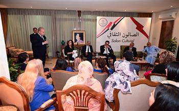 السفارة المصرية بالرباط تستضيف النسخة الثانية من الصالون الثقافي "تأثير الرقمنة على تكوين المجتمعات العربية"