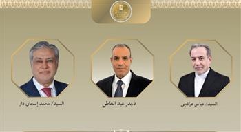 وزير الخارجية يبحث مع نظيريه الباكستاني والإيراني مستجدات المفاوضات الأمريكية-الإيرانية