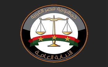 النيابة العامة: التحقيقات في قضية "صبري نخنوخ" لا تزال مستمرة ولم تُحل للمحاكمة