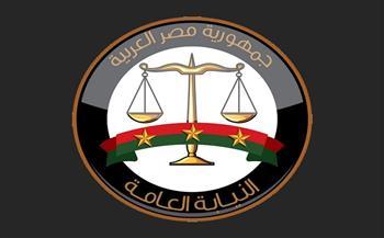 النيابة العامة: التحقيقات في قضية "صبري نخنوخ" لا تزال مستمرة ولم تُحل للمحاكمة
