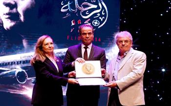 في العرض الأول لفيلم "الرحلة 114" بالأوبرا.. منح اسم الشهيدة سلوى حجازي وسام ماسبيرو