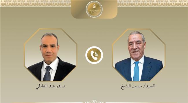 عبد العاطي يدين التصعيد الاستيطاني ويؤكد ضرورة الحفاظ على وحدة الأراضي الفلسطينية    
