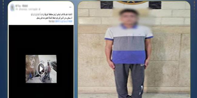 الداخلية تكشف ملابسات فيديو التعدي على فتاة بالشرقية.. وضبط المتهم