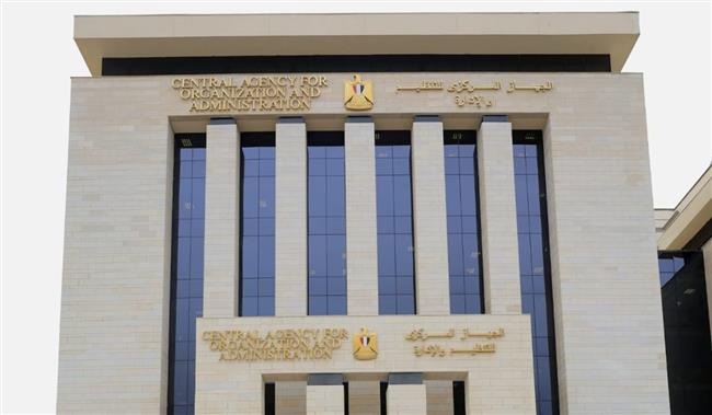 "التنظيم والإدارة": فتح باب الاستعلام عن موعد الامتحان الإلكتروني لمسابقة شغل وظائف معلم مساعد   