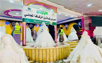  جمعية الأورمان تدعم زواج 20 ألفًا و563 فتاة يتيمة فى محافظات الجمهورية المختلفة