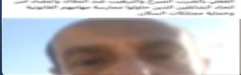 الداخلية تكشف ملابسات فيديو عن خلاف داخل كومباوند بالجيزة وتوضح حقيقة الواقعة