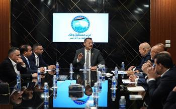 إطلاق حزمة مبادرات استثمارية ضمن خطط أمانة الاستثمار المركزية بـ"مستقبل وطن" بعد إعادة تشكيلها