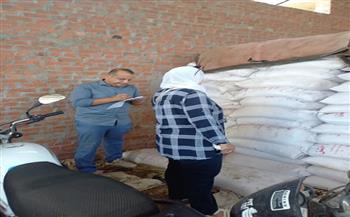 محافظ كفرالشيخ: ضبط 4 أطنان ملح طعام مجهول المصدر ببيلا