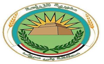 زراعة بني سويف تواصل دعم المزارعين ومتابعة المحاصيل الاستراتيجية وتحقق زيادة في معدلات توريد القمح
