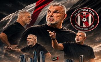 فريق النني.. الروماني كوزمين مديرًا فنيًا للجزيرة الإماراتي