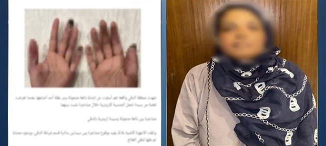 بسبب خلاف بدأ من لهو الأطفال.. بائعة متجولة تبتر طرف إصبع أخرى خلال مشاجرة بالجيزة