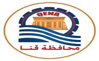 ضمن الموجة الـ29.. إزالة 14 حالة تعدٍ واسترداد 4983 مترًا من الأراضي بقنا