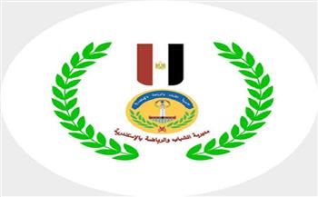  الشباب والرياضة بالإسكندرية تفتح عدد من مراكز الشباب لاستقبال الجمهور لمشاهدة مباريات كأس العالم 2026