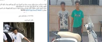 كشف ملابسات سرقة دراجة نارية بالقاهرة وضبط المتهمين وإعادة "السكوتر"