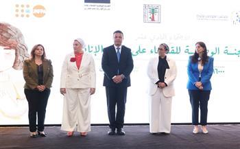اللجنة الوطنية للقضاء على ختان الإناث تجدد التزامها بحماية الفتيات وتعزيز الرفض المجتمعي للجريمة
