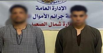 القبض على المتهمين بالاستيلاء علي بيانات بطاقات الدفع الإلكتروني لعملاء البنوك في المنيا