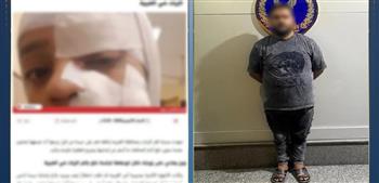 ضبط عامل بالغربية لاتهامه بالتعدي على زوجته بسلاح أبيض بسبب خلافات أسرية