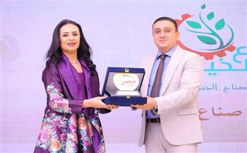 وزيرة التضامن تكرم صناع الخير لجهودها في مبادرة «فرحة مصر» لدعم زواج شباب الفئات الأولى بالرعاية