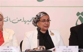 رئيسة القومي للمرأة: القضاء على ختان الإناث قضية وطنية تتطلب تضافر جهود جميع المؤسسات
