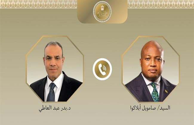 اتصال هاتفي بين وزير الخارجية ونظيره الغاني لبحث سبل تعزيز العلاقات الثنائية