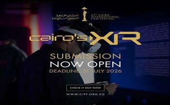 مهرجان القاهرة السينمائي يفتح باب التسجيل للنسخة الثانية من برنامج الواقع الممتد Cairo's XR