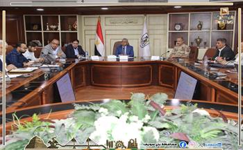 محافظ بني سويف يناقش مستجدات الموقف التنفيذي لمشروعات المرحلة الأولى من مبادرة "حياة كريمة" 