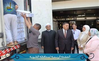  محافظ القليوبية يشهد بدء توزيع 4 أطنان من لحوم صكوك الأضاحي كمرحلة أولى للأسر الأولى بالرعاية