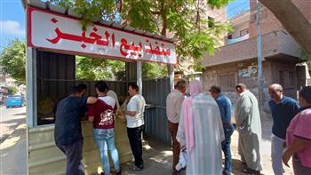 محافظ الدقهلية يعلن تشغيل منفذين جديدين لصرف حصص الخبز المدعم بمركز ومدينة أجا