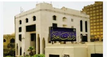 كيف يحقق الدين الهدوء النفسي وسط ضغوط الحياة؟.. أمين الفتوى يجيب