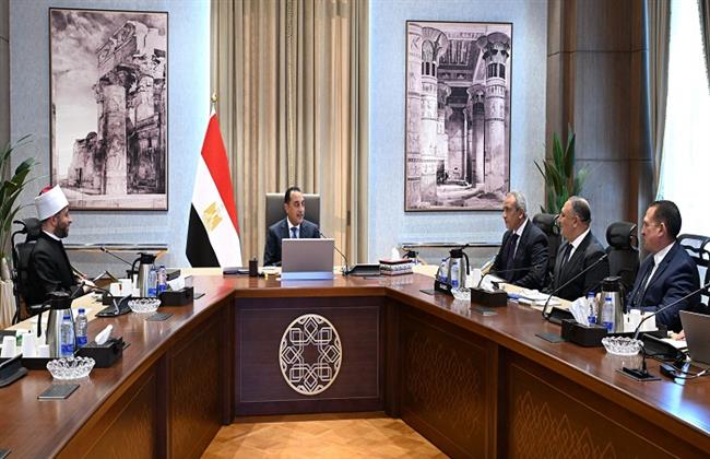 رئيس الوزراء يتابع موقف الأراضي ولاية هيئة الأوقاف المصرية على مستوى الجمهورية