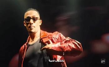 محمد رمضان يطرح أغنية جديدة لتشجيع المنتخب المصري قبل انطلاق مشواره في كأس العالم  