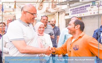 محافظ الإسكندرية يطلق أول تجربة لصناديق القمامة المدفونة تحت الأرض بشارع 45 بحي المنتزه ثان