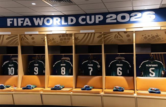 العرب في المونديال.. قمصان لاعبي السعودية قبل أوروجواي في كأس العالم 2026 