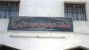 فتح باب التظلمات على نتائج الشهادتين الإبتدائية والإعدادية الأزهرية في الوادي الجديد