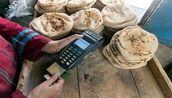 خطوة جديدة لإصلاح الدعم.. "التموين" تناقش تكلفة الخبز وتحديث المنظومة