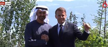 الرئيس الإماراتي يصل إلى مقر انعقاد قمة دول مجموعة السبع في فرنسا
